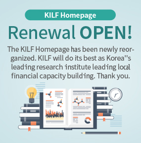 The KOREA Institute of Local Finance September Researcher Training Schedule